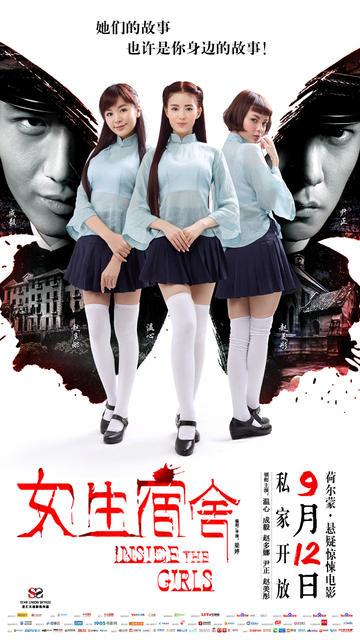 莱戈恩音乐学院毕业证办理
